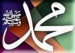 Muhammad
